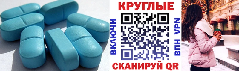ЭКСТАЗИ XTC  хочу   Грозный 