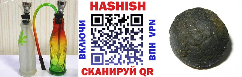 ГАШИШ гарик  Грозный 