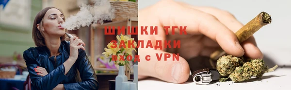 МДМА Абдулино