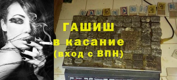 марихуана Абинск