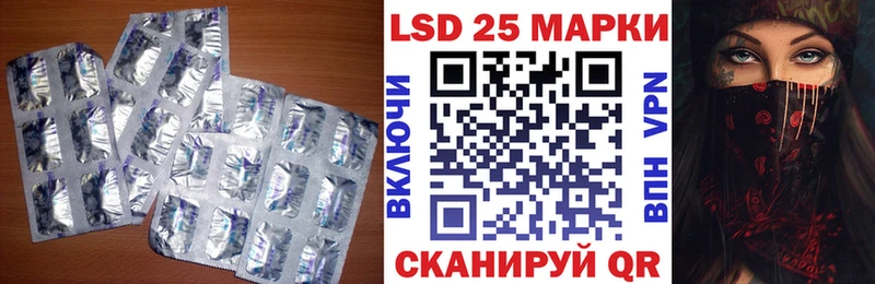 даркнет сайт  Грозный  LSD-25 экстази ecstasy 