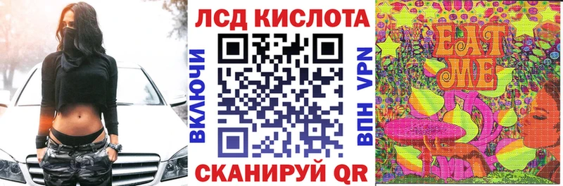 продажа наркотиков  Грозный  Марки 25I-NBOMe 1,5мг 