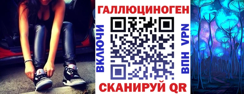это какой сайт  kraken маркетплейс  Грозный  Псилоцибиновые грибы Psilocybine cubensis 