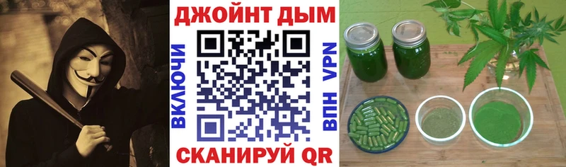 Каннабис Bruce Banner  сколько стоит  Грозный 